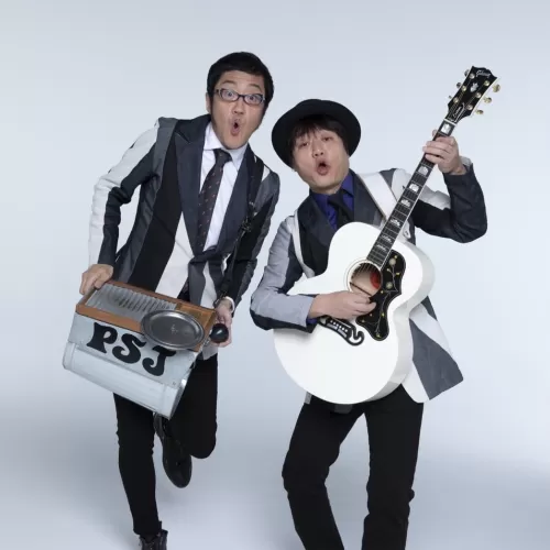 GARI GARI KUN with POCA SKA JAN ♪